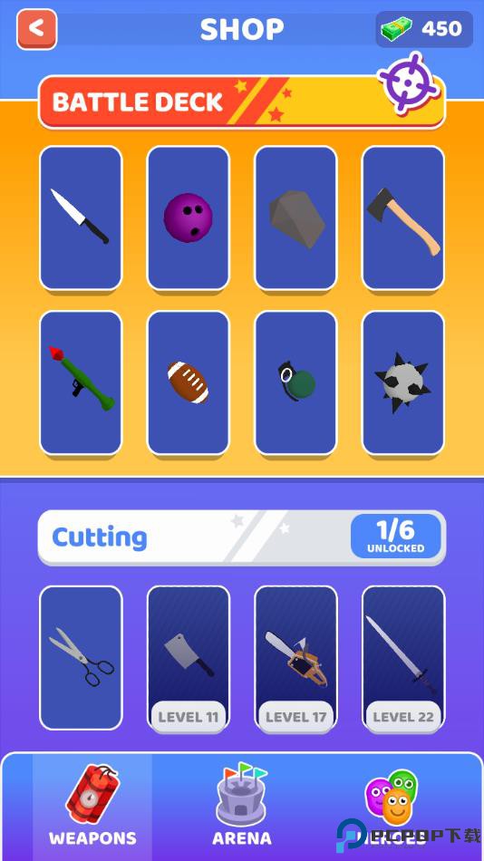 谁先阵亡安卓版免费下载