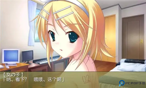 铃音之歌初音之声