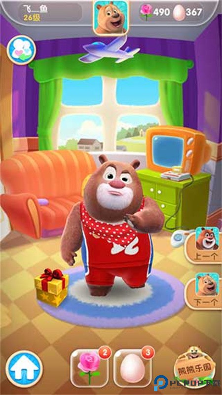 我的熊大熊二手游最新版