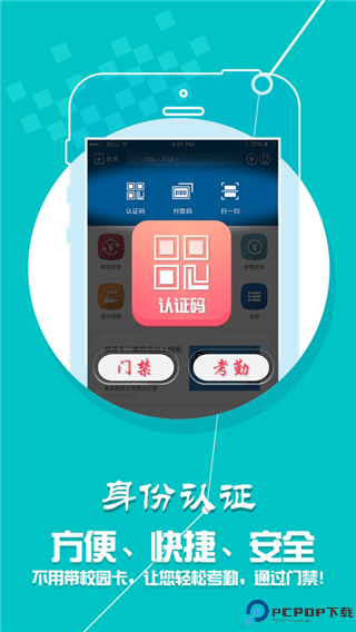 小灵龙官方版最新版
