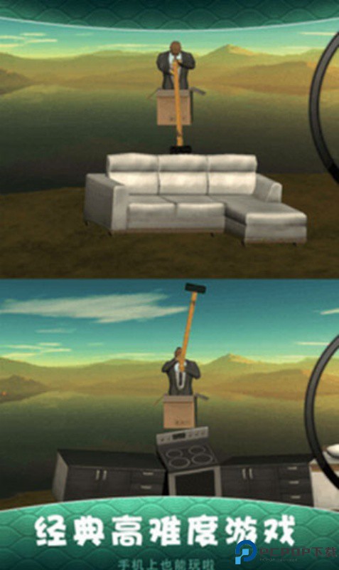 锤子攀岩模拟器手游最新版