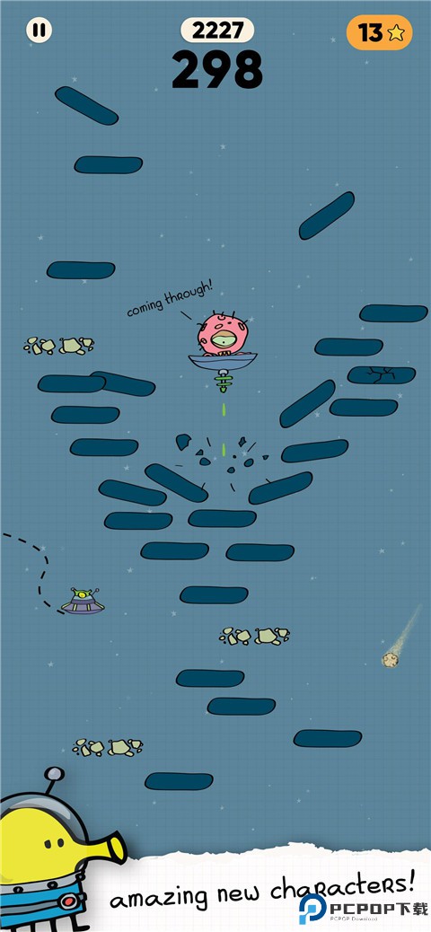 doodle jump2免费下载