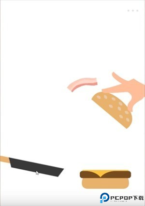 培根bacon最新版图片4