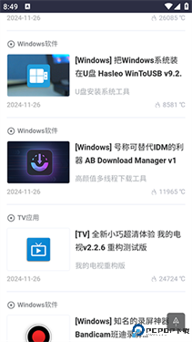 黑域基地安卓版免费下载