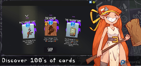 荆棘大乱斗星陨传说免费下载