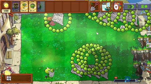 植物大战僵尸无双版安卓版手游最新版