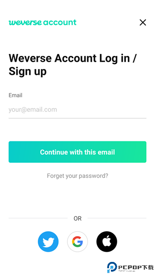 weverse最新版本安卓