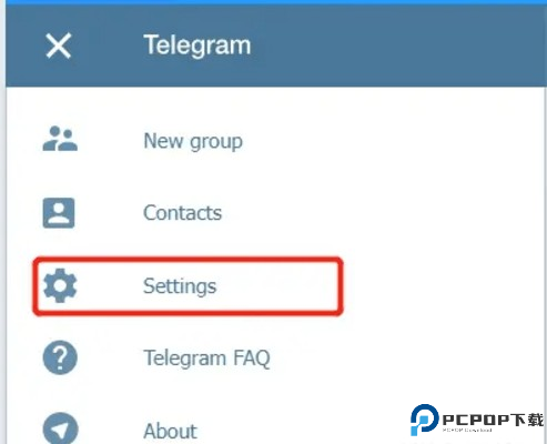 Telegram中文版安装包