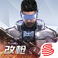 量子特攻国际服免费下载