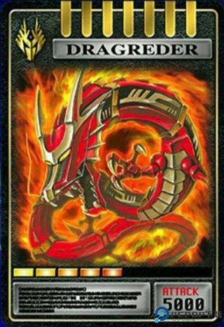 假面骑士龙骑豪华版