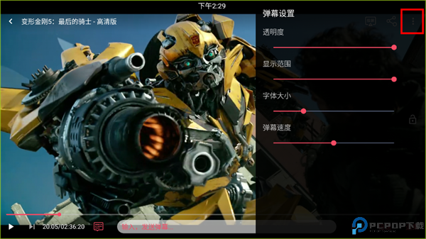 豚豚剧app最新版