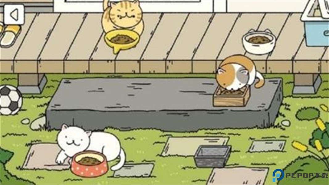 小可爱的家游戏免费下载