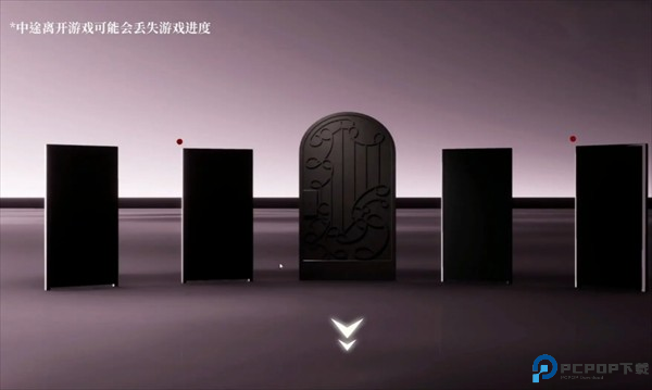 破镜重圆全结局汇总