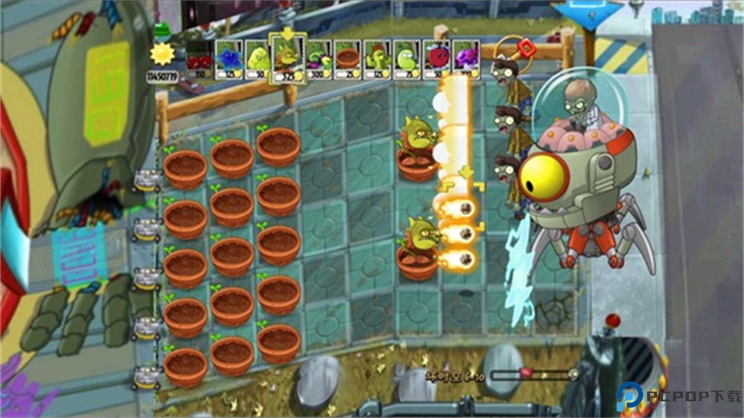 植物大战僵尸绽放时空版免费下载