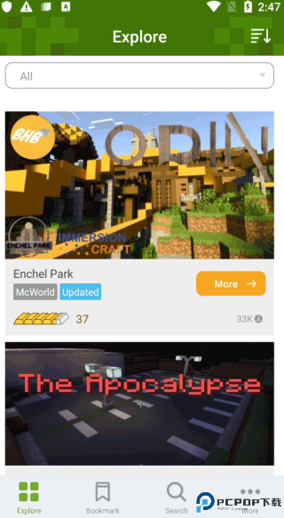 addons官方正版最新版