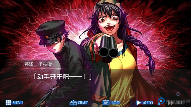 人狼村之谜移植版免费下载