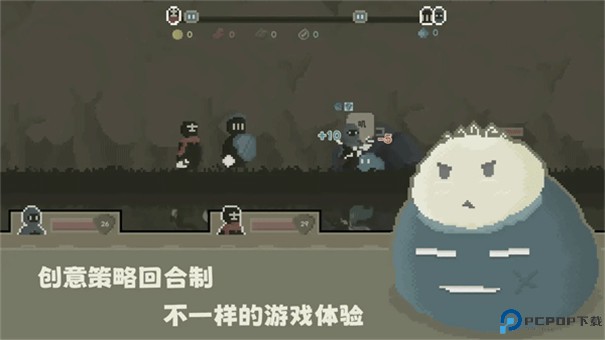 弗斯特战斗幻想手游最新版