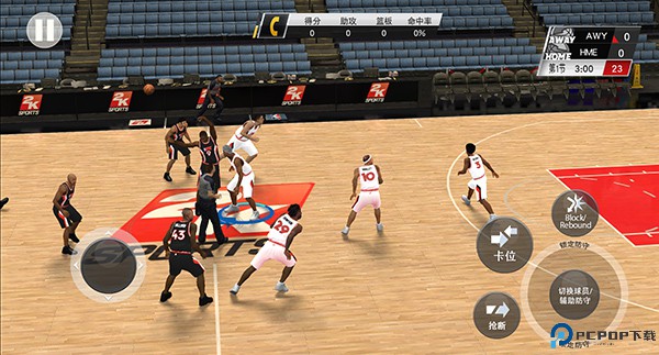 NBA2K20安卓版免费下载
