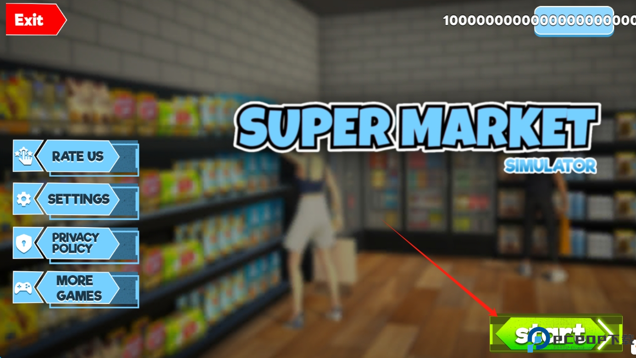 超市商店3d模拟器