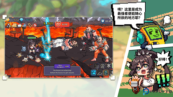 异世界格斗少女养成记安卓版免费下载