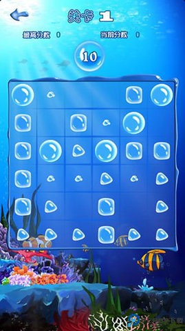 十滴水游戏免费下载