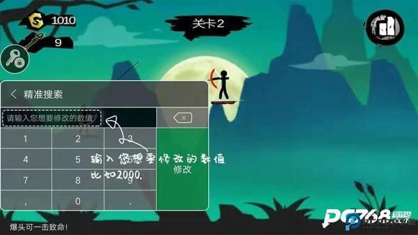 7723游戏盒子正版