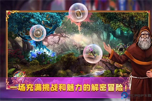 密室逃脱末日危机手游最新版