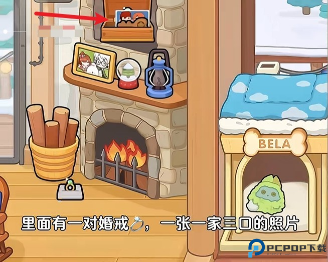 奇妙创意世界官方版