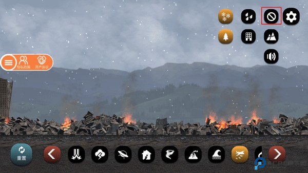 新手最全玩法攻略8