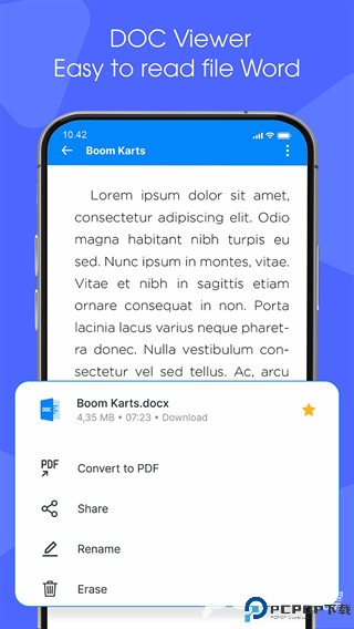万能文档阅读器手机版