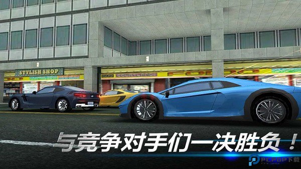 赛车时间安卓版免费下载