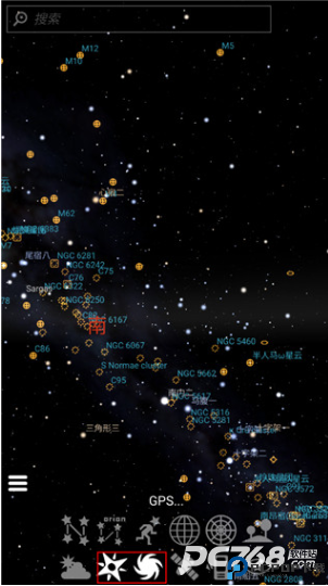 Stellarium虚拟天文馆