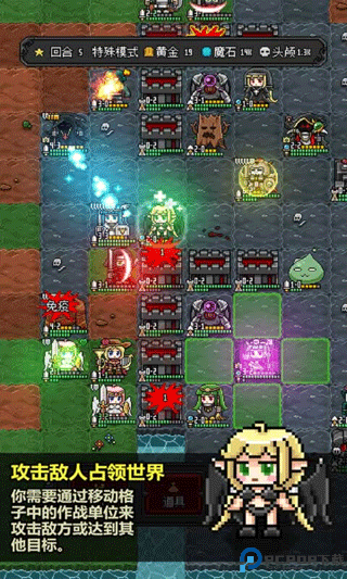 恶魔守护者2汉化版免费下载