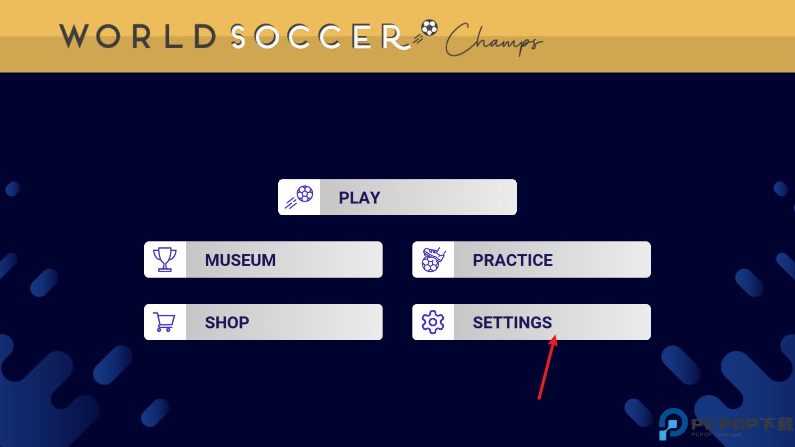 世界足球冠军汉化版