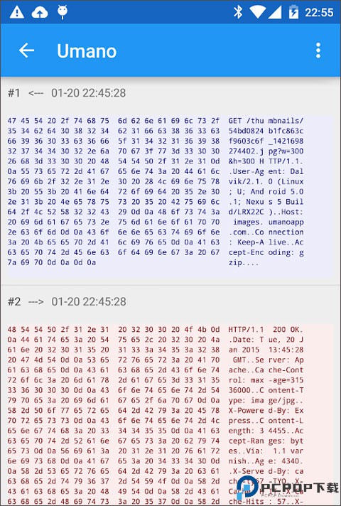 packetcapture证书免费下载
