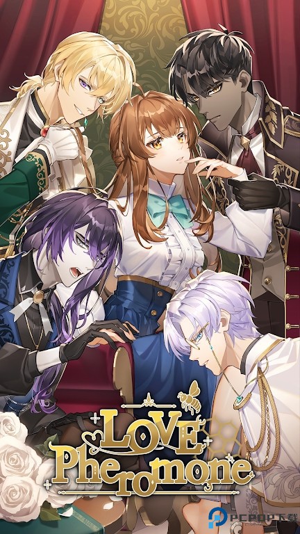 恋爱费洛蒙汉化版