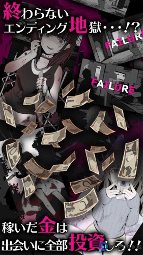 病娇女友collection汉化版免费下载