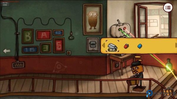 南瓜先生2九龙城寨免费版38