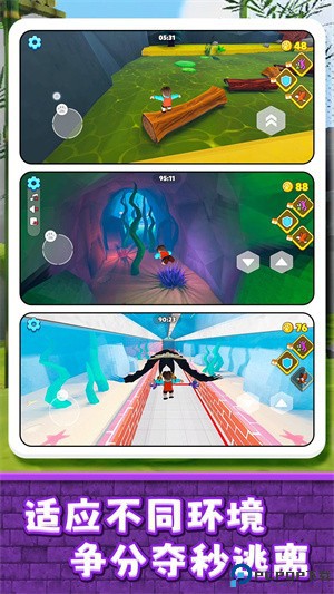 小镇历险记安卓汉化免费下载