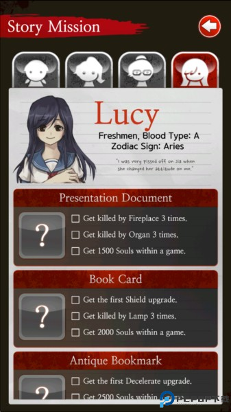 黑色走廊2图片10