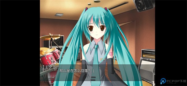 初音未来将所有歌献于未来的你手游最新版