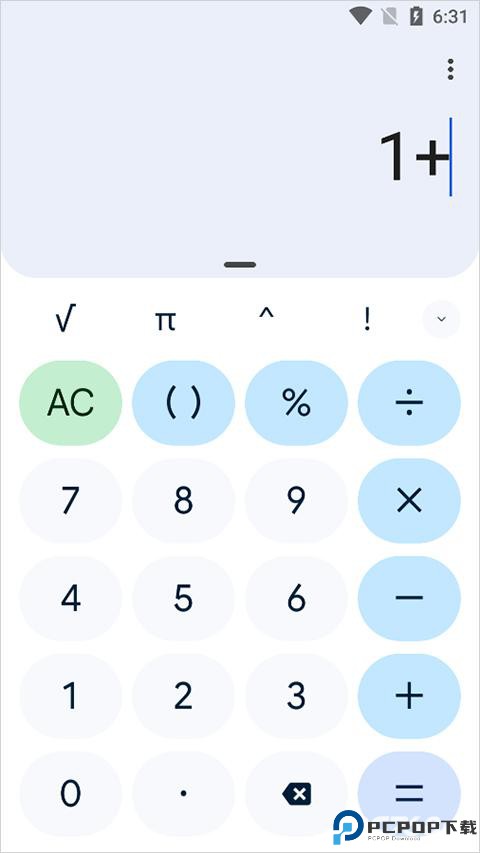 谷歌计算器旧版本