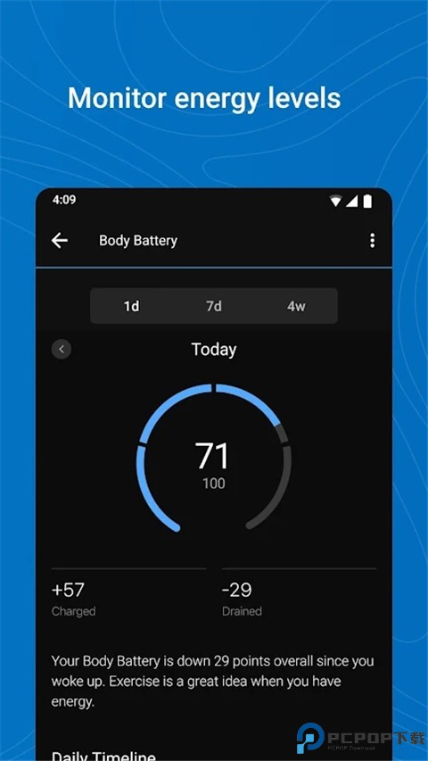 Garmin Connect最新版