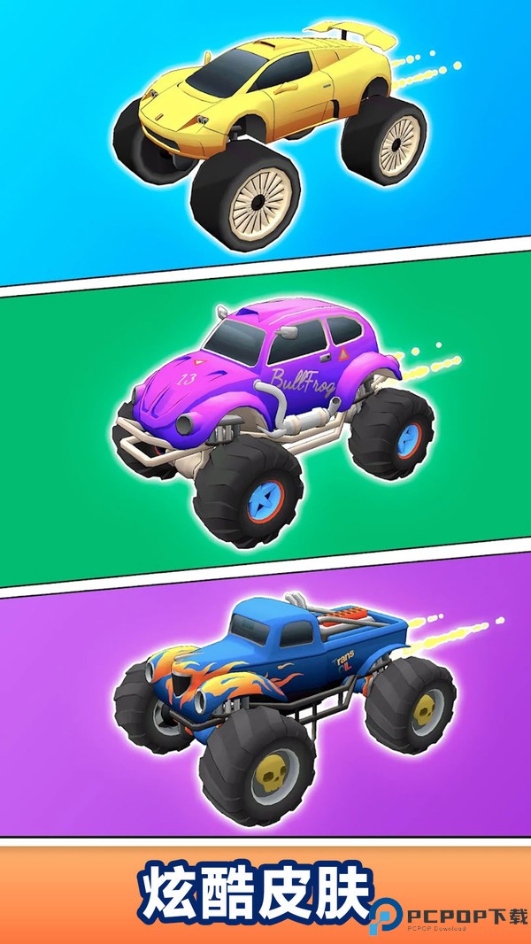 卡车驾驶风云手游最新版