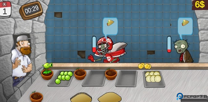 沙威玛大战僵尸火山哥哥