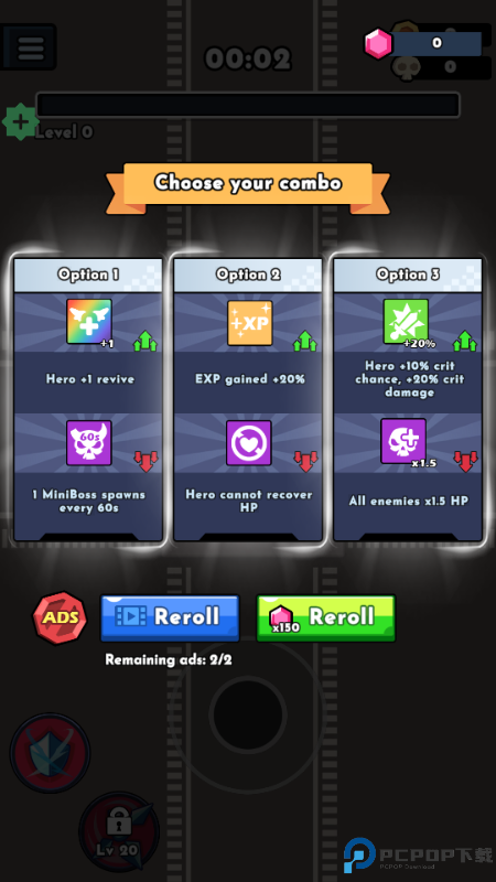 幸存者代码安卓版免费下载