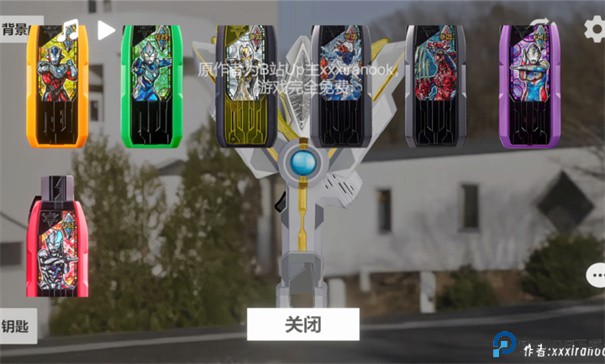 胜利海帕模拟器手游最新版