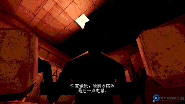 与恶魔的赌局安卓版免费下载