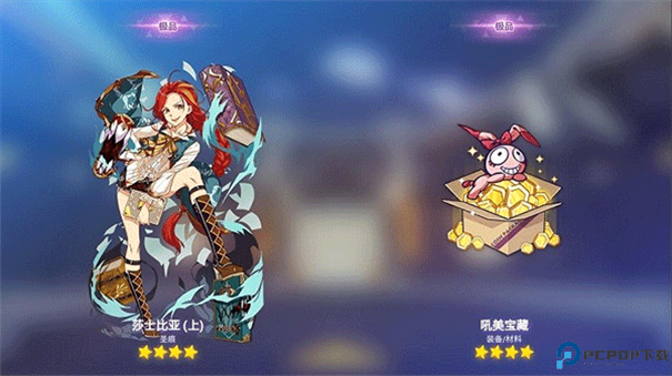 崩坏3抽卡模拟器手游最新版