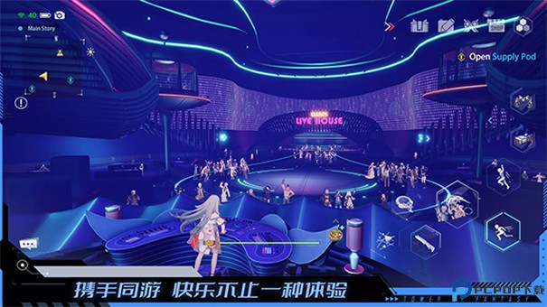 Tower of Fantasy手游最新版